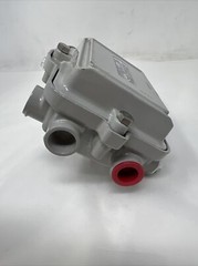 ATX GTSG-PASSIVES-DC-08 GigaXtend SGP 1.2GHz
