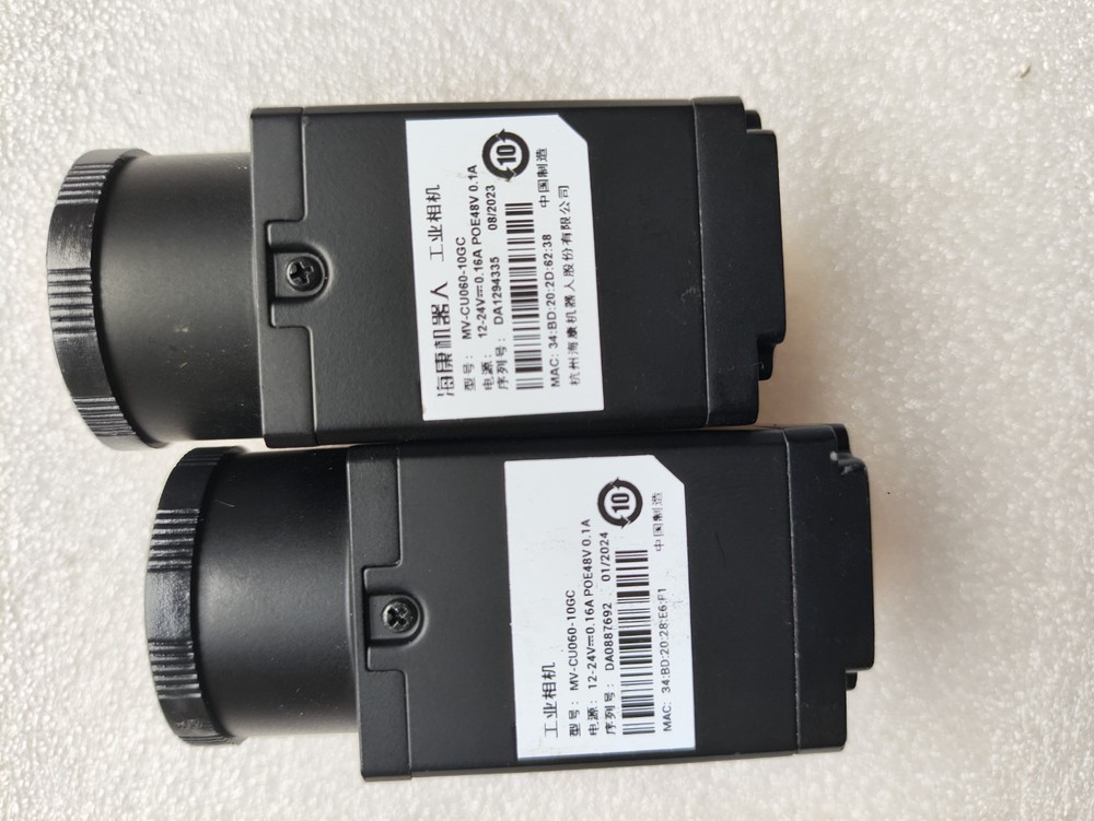 Used 6MP Color GigE Camera MV-CU060-10GC, Working Perfectly