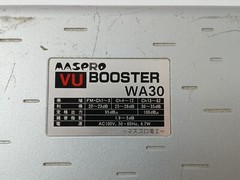 MASPRO WA30 VU Booster AC100C 50-60HZ 4.7W 2K60-094