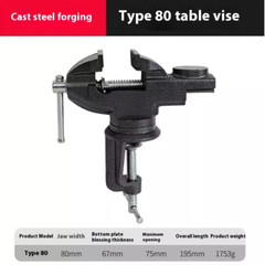 Mini Vise Workbench Precision Flat Vise Fixture Small Household Table Vise