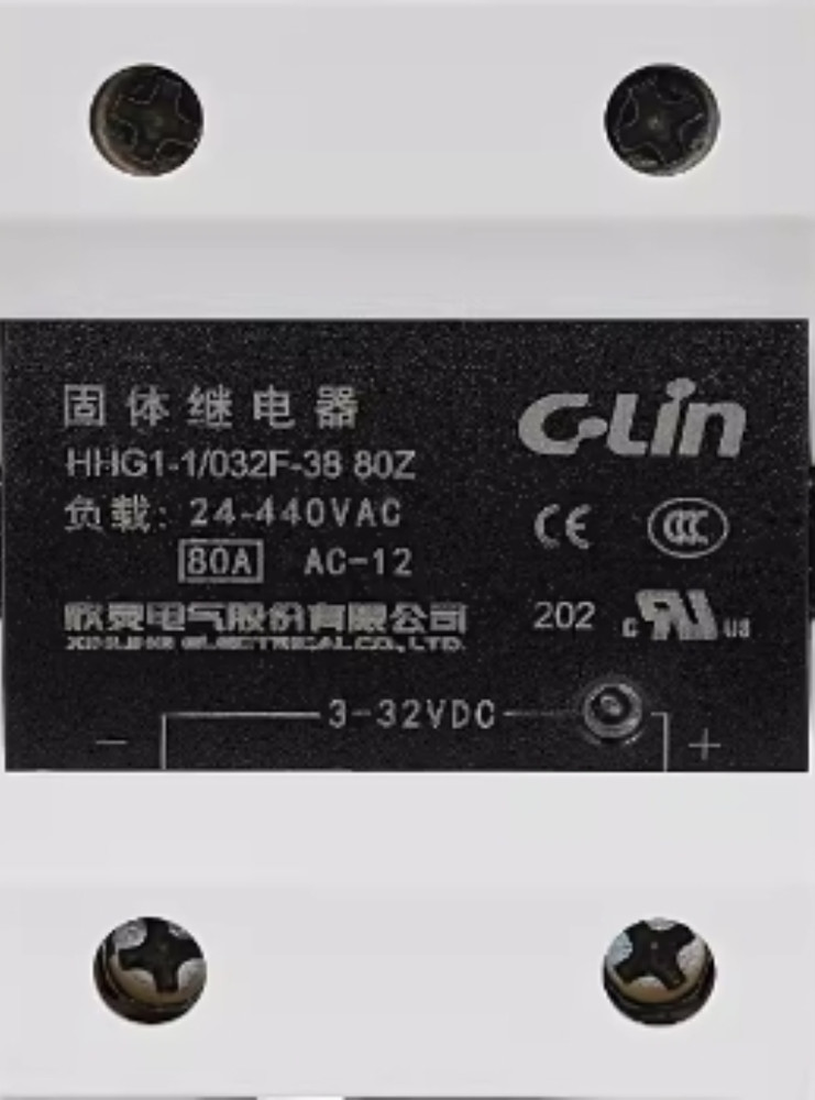1PC NEW FIT FOR Solid-state relay HHG1-1/032F-38 80Z (80A)