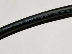 NEW Southwire 550464 16/4C Seoprene SEOOW 105C 600V Power Cable Cord Black