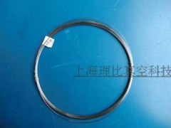 20m 66′ Foot Diameter 0.08mm 0.003″ Tungsten Wire 99.95% #U303Z YG