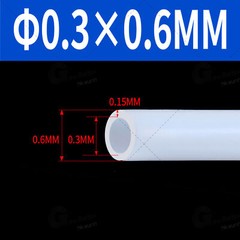 White / Transparent PTFE Tubing Air Tube High Temp Resistance 0.6-8.0 mm OD –