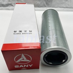 New 60193266 Hydraulic Return Oil Filter Element