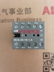 1PCS NEW BC6-30-10-1.4 24VDC Contactor