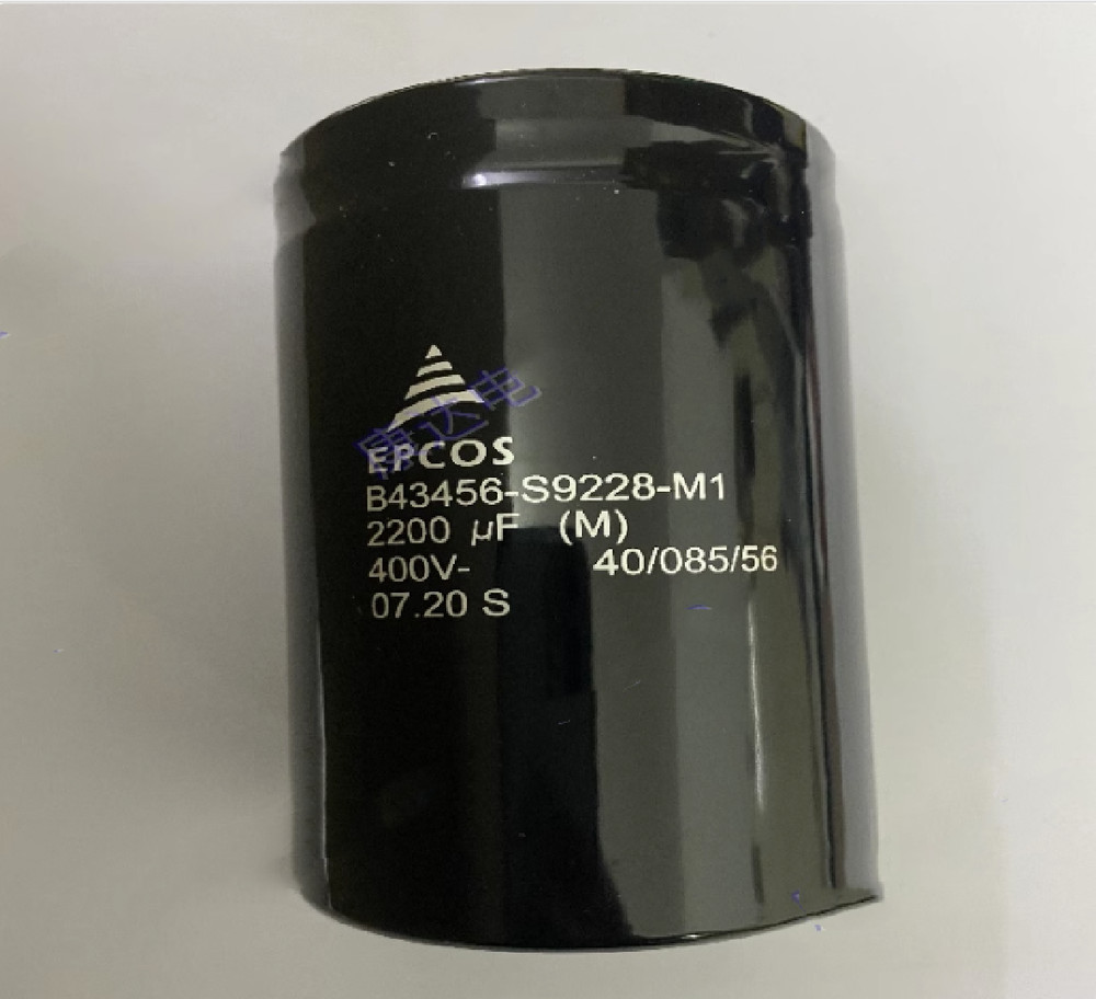 ONE For EPCOS 400V 2200UF B43456-S9228-M1 Electrolytic Capacitor *tlp