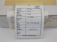 Omron XW2B-20G5 Interface Module Terminal Blocks, 20 Position – NEW Surplus!