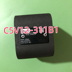 Parker C5V12-311B1 Brand New 026-67054-0 Hydraulic Cartridge Check Valve