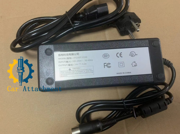 1pc I. T.E. ATS160T-P240 Universal Power Adapter Eight Pin Plug