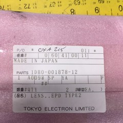 Lot of 2 TEL Tokyo Electron 1D80-001878-12 EPD Type 2 Lens, 166924