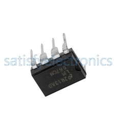 20PCS LM567CN LM567 567 Tone Decoder PLL IC NEW