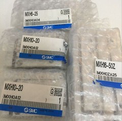 1PCS NEW SMC MXH6-MXH10-MXH16-5-5Z-15-20-25-30-30Z-40Z-50Z-60 cylinder