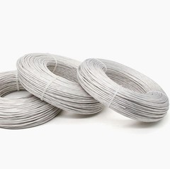 PTFE Silver Plated Shielded Wire Multicore Strand Copper Wire 2*0.15mm²-6*0.2mm²