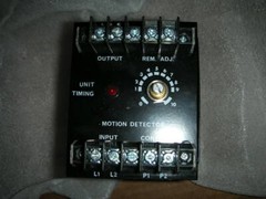 ISSC 1260-1-G-C Motion Detector .06-10.0 Sec. Base Mount, NOS!