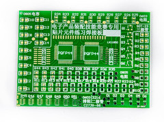 SMD Practice Kit Soldering Skill Training Project SMT Electronic Components D…