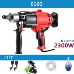 Water Drill Drilling Machine Wet and Dry Air Conditioner Drilling Machine