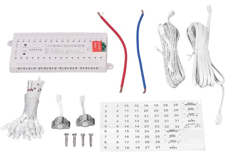 DC12V 24V LED Light Induction Kit Smart Stair Step Light Sensor, New In Box