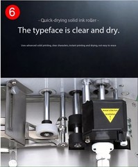 MY-380F Steel Automatic Date Printer Solid Ink Roll Batch Coding Machine
