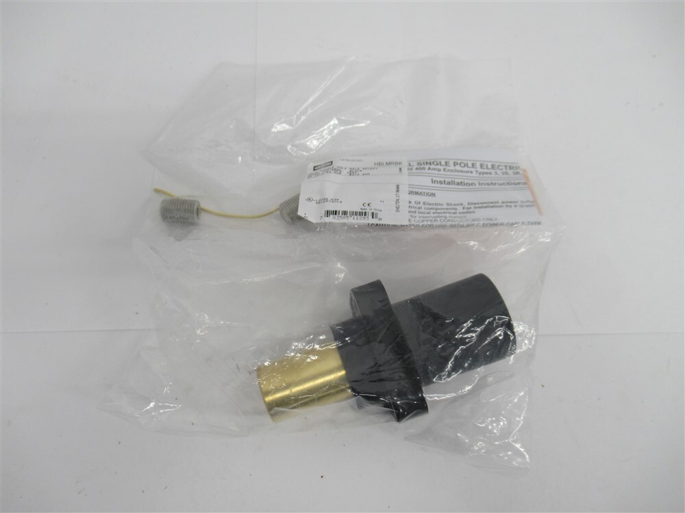 Hubbell HBLMRBK , Heavy Duty Single Pole Male Receptacle , Black