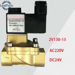 2V130-15 Low Power Solenoid Valve Water Valve AC220V DC24V For AIRTAC