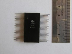 Vintage ex-USSR KR581IK1 16-bit Advanced Math Coprocessor QTY=1