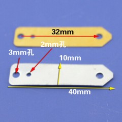 Zinc Sheet, Copper Sheet, Electrode Material, 10×40mm, Fruit Power Generation