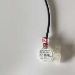 1pc COPAL WL10-NP-2 Optical Liquid Level Sensor Liquid Leak Detection Sensor New