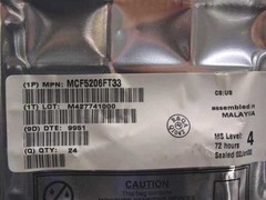 Freescale Motorola ColdFire V2 DRAM Controller MCF5206FT33