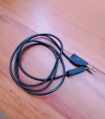 HH Smith 1510-36 Black Stacking Banana Plug Patch Jumper Cord, NOS 3.8 Ft