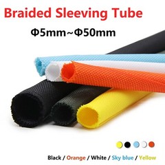 Split Braided Sleeving Tube Cable Wire Sheath Flame Retardant Insulation