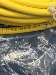 HARTING Cable 094560006001 01 Length?? NNB Fast Shipping From 🇺🇸 + Warranty
