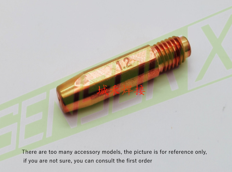 1PC welded water pipe quick connect 0032060046~