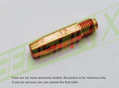 1PC welded water pipe quick connect 0032060046~