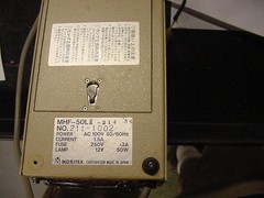 Moritex MHF50L-II Light Source & Fiber Optic Lamp Free Shipping!