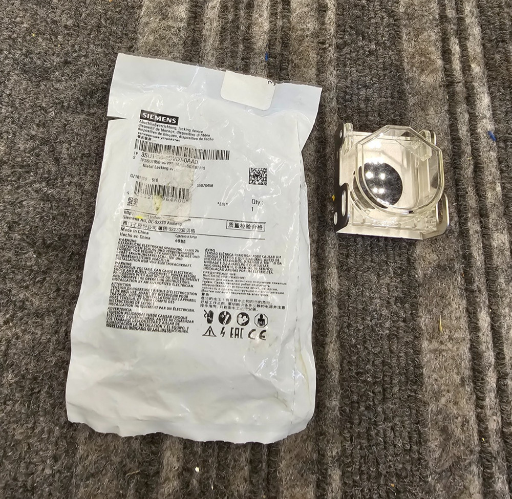 Siemens 3SU1950-0DV80-0AA0: Locking Push Button Guard w/Cover Metal/Plastic 22mm