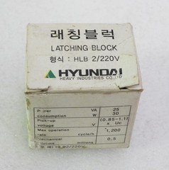 NOS HYUNDAI HLB2 INDUSTRIAL ELECTRIC SYSTEMS LATCHING BLOCK 25VA 30W 1200CYCLE/H