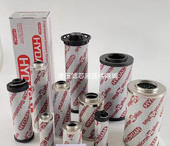one for HYDAC 0160D100W/HC FILTER ELEMENT *tlp