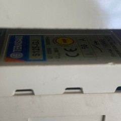 Terasaki TemBreak S125-GJ 3 pole 50A FC AC690V Circuit Breaker MCCB T2HP12R6BNC