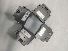 One Delta PLC DVP08XP211T Welcome counteroffer