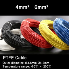 PTFE Cable Wire 4mm² Ø3.6mm, 6mm² Ø4.2mm Flexible Silver Plated Copper Stranded