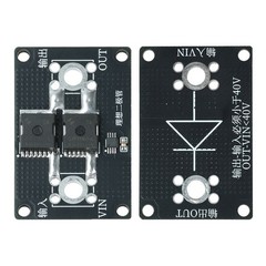 40A 65A 100A No Voltage Limit Anti Backflow Ideal Diode Module fr Solar Charging