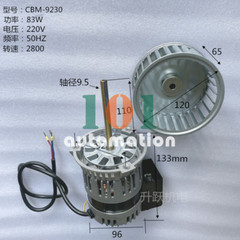 1PCS NEW FOR Reflow soldering high temperature motor CBM9230 83W 220V