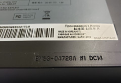 Samsung Set Black Box SBB-DTA/ZA TV Digital Tuner