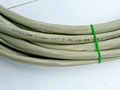 Superior Essex Cat 3 Electric Cable 3 25 PR 24 (UL) CMR 1277-H Made in USA -NEW-