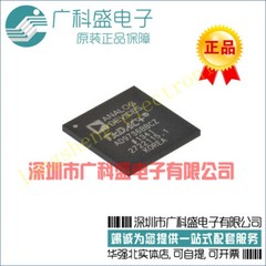 New genuine XC3S2000-4FG900C XC3S2000-4FG900C