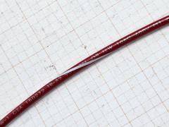 Atlas Wire #18awg Solid UL-1015/1230 Hook-Up/Lead Wire Red w/ White Spiral /50ft