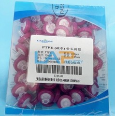 Qty:100 /box New For 1345-01 PTFE Organic 13mm * 0.45um Filter