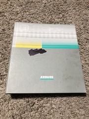 Arburg ALLROUNDER 470 A 1000 170/170 Manual