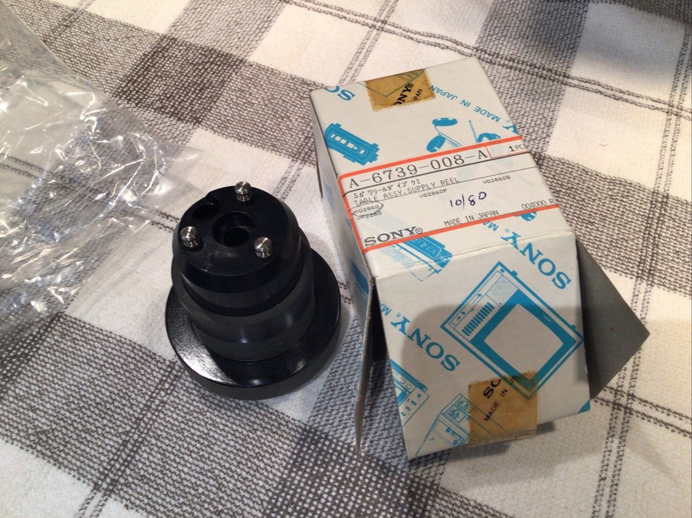 NOS Sony A-6739-008-A Table Assy, Supply Reel Hub Made in Japan VD2860